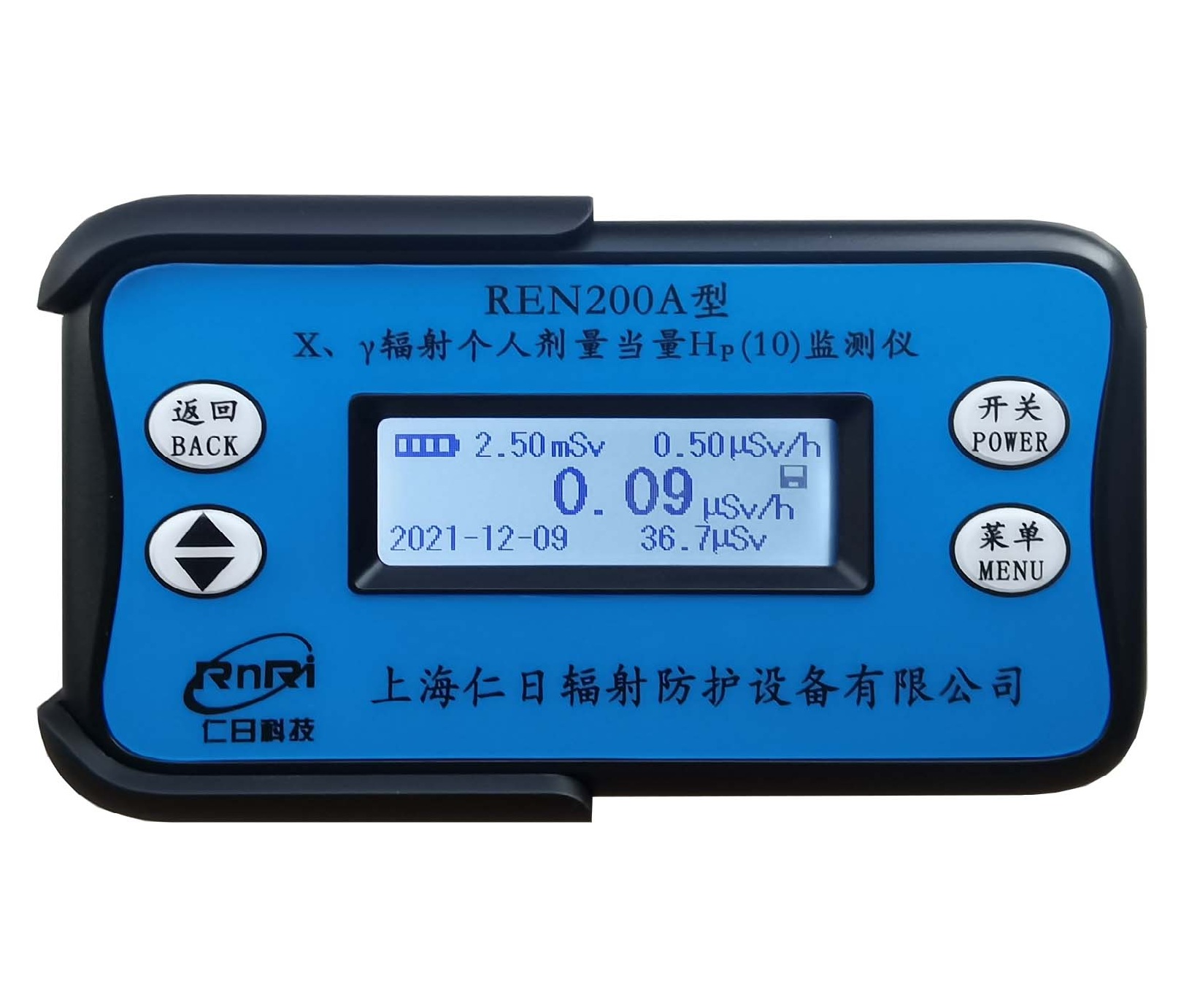 REN200A型X-γ個人劑量報警儀